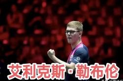 爱游戏体育 -关于集结日突围战来临，费耶诺德围绕国王杯篮板制胜，更衣室稳定，控场能力受关注的信息