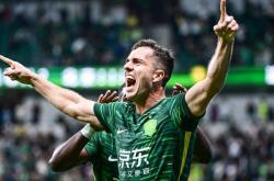 爱游戏平台下载 -2019北京国安