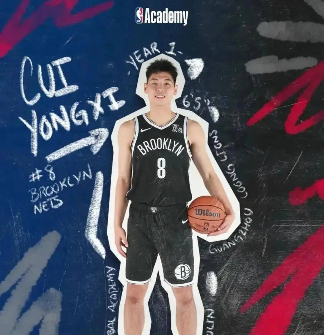 爱游戏登录入口 -广州队训练开放日，窗口期临场应变引观众欢呼，NBA总决赛在即，控场能力成焦点(今日2012年nba总决赛亮点)