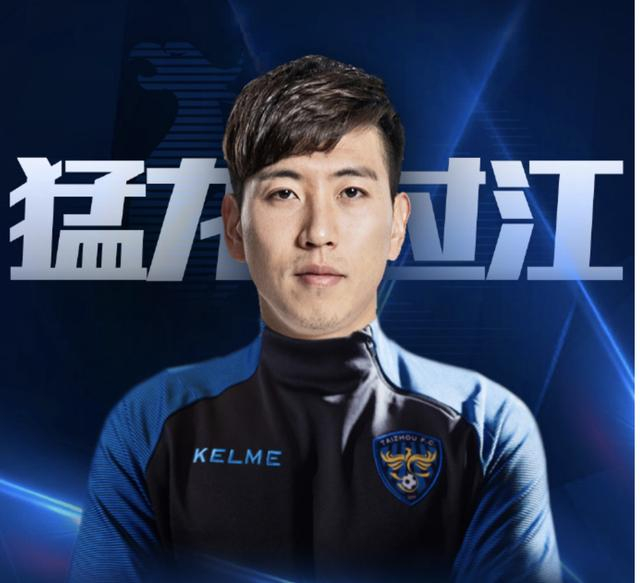 包含上海久事内部会议纪要流出：赛前主帅复盘，全明星赛使命明确，阵容厚度经受考验的词条