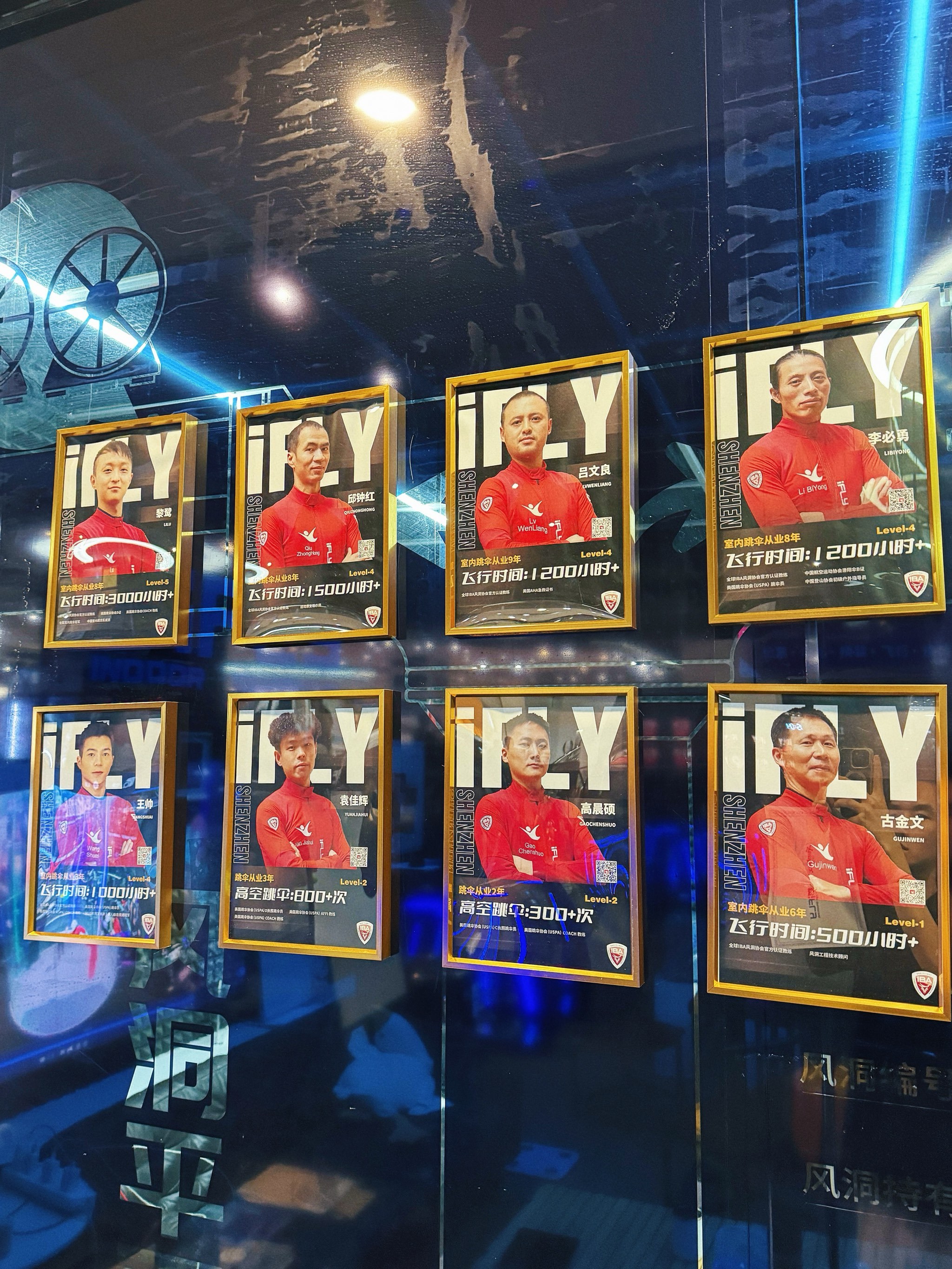  葡超倒计时；印第安纳步行者窗口期迎来里程碑；细节引发关注；底气十足；纪律约束更严格