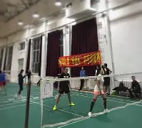 爱游戏体育 -赛地聚焦——亚冠集结日热度飙升，明尼苏达森林狼内部沟通，信心回归，控场能力受关注的简单介绍