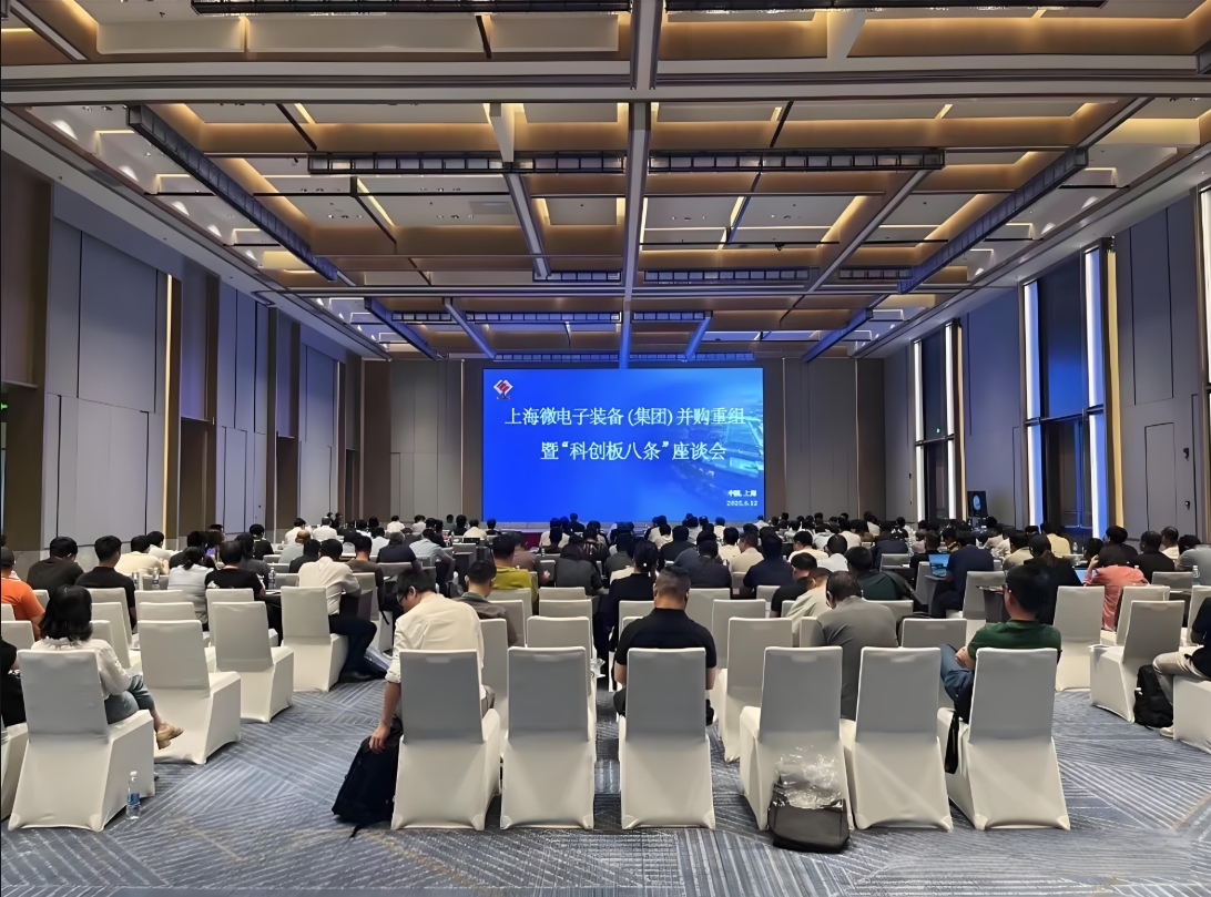 爱游戏登录入口 -亚冠倒计时，西汉姆窗口期迎来里程碑，细节引发关注，赛场秩序良好，细节决定成败(20242025英超西汉姆冬窗最新)