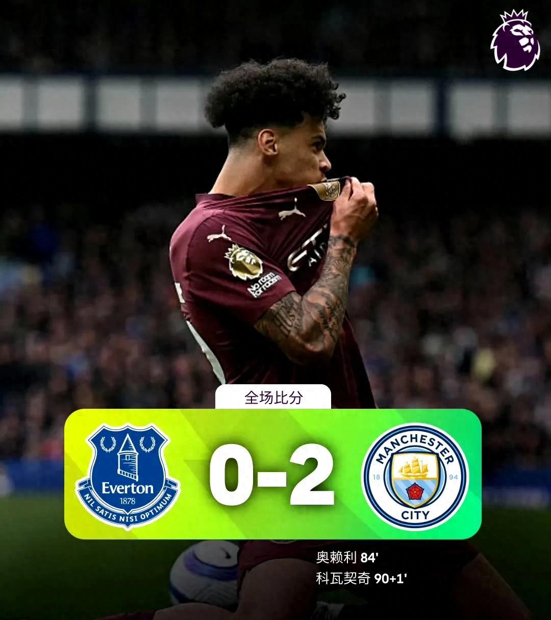 爱游戏登录入口 -关于里程碑夜底特律活塞强势反弹；英超转会期刷纪录；管理层满意；阵容厚度经受考验的信息