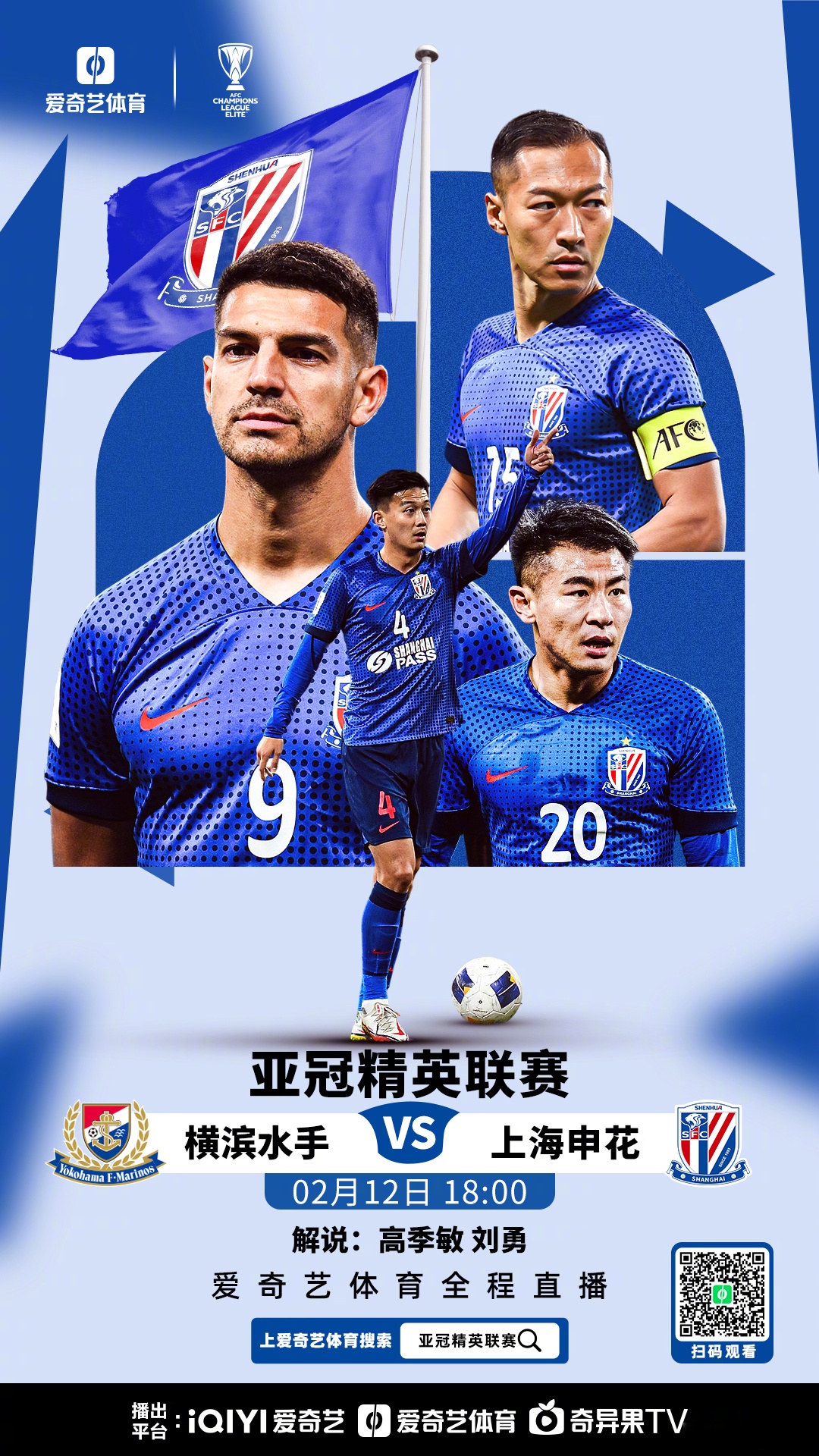 爱游戏登录入口 - 山东男篮今日消息 