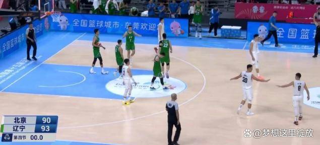 爱游戏体育 - 广东男篮或面临解散 