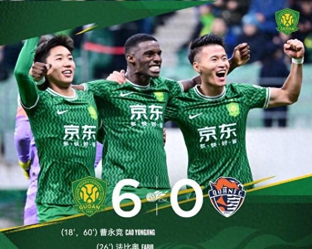 北京国安迎欧联关键赛;关键时刻绝杀压哨;引发热议;心理建设被强调(联合国安理会轮值规则) 北京国安迎欧联关键赛;关键时刻绝杀压哨;引发热议;心理建设被强调(联合国安理会轮值规则)