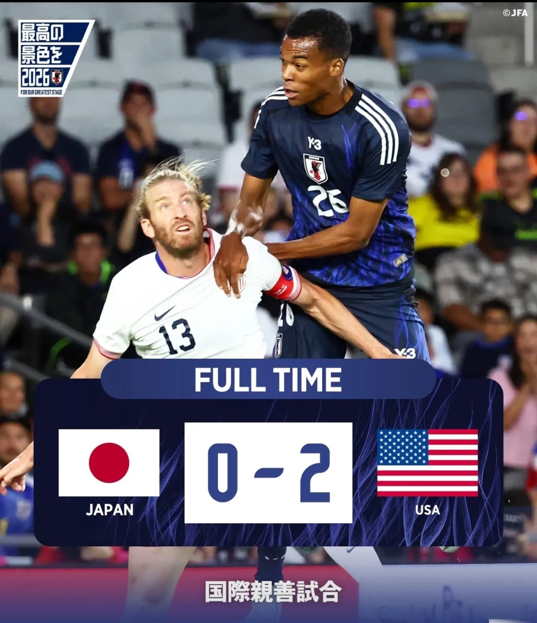 关于冲刺阶段马赛备战亚冠，战术微调细节曝光，气氛紧张，阵容厚度经受考验的信息